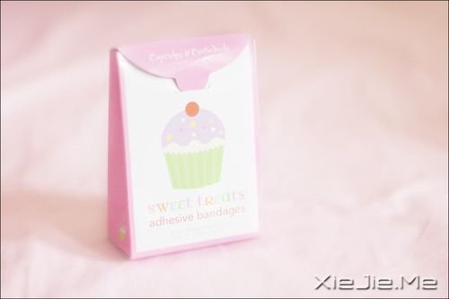 早安心语:住未来的我,你高攀不起 (1)